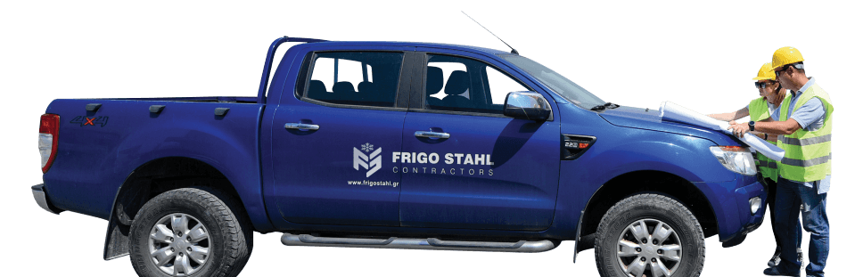 Αυτοκίνητο της FRIGO STAHL