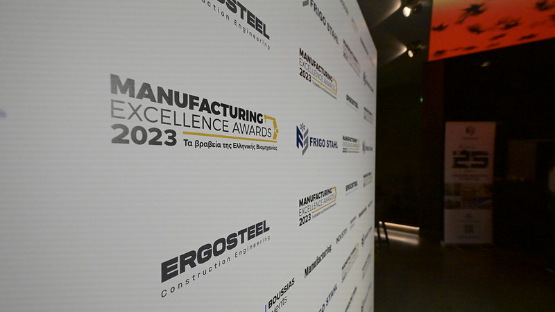 Manufacturing Excellence Awards 2023