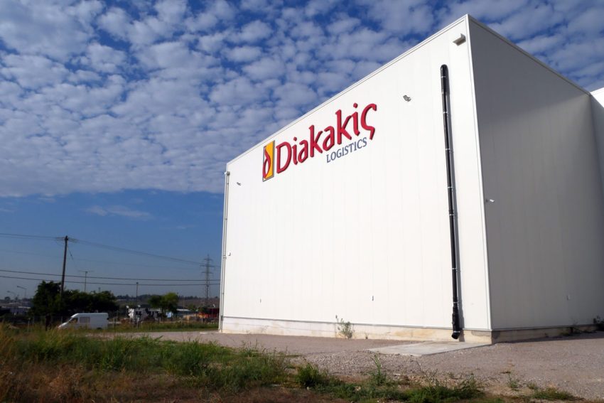 storage and distribution center