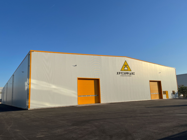 New Logistics Center