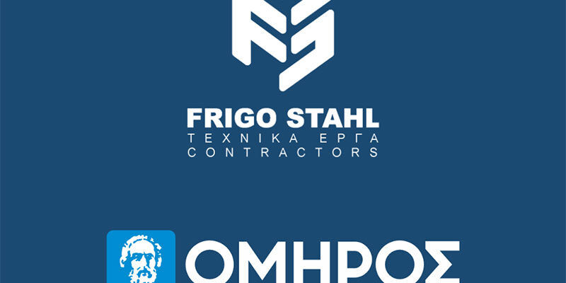 FRIGOSTAHL OMHROS strategic partnership
