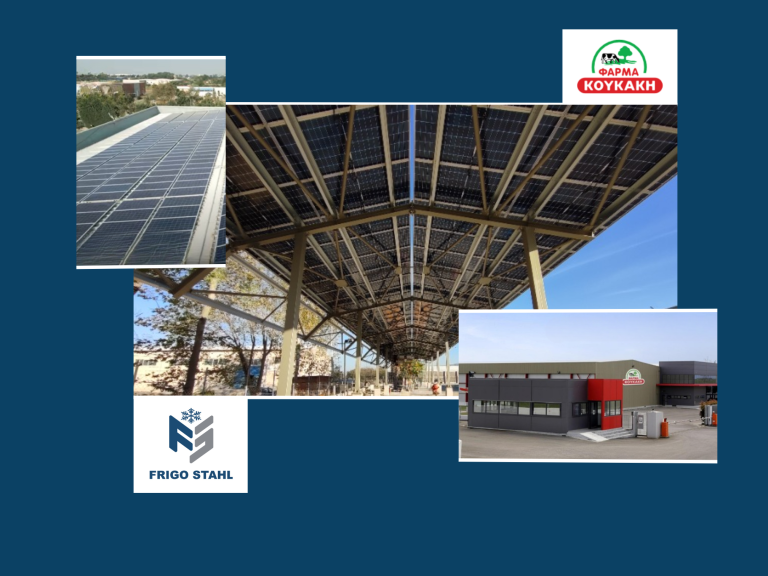 Photovoltaic power station FRIGO STAHL