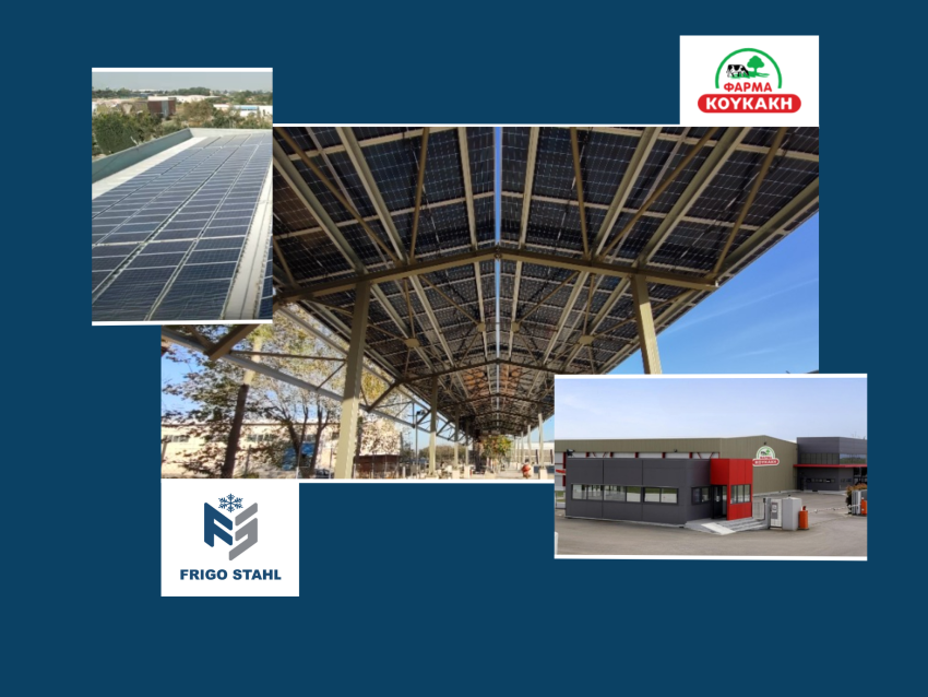 farma-koukaki-frigostahl Photovoltaic power station FRIGO STAHL