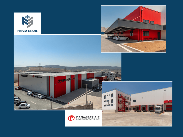 Papadeas Frigo Stahl Logistics Hub