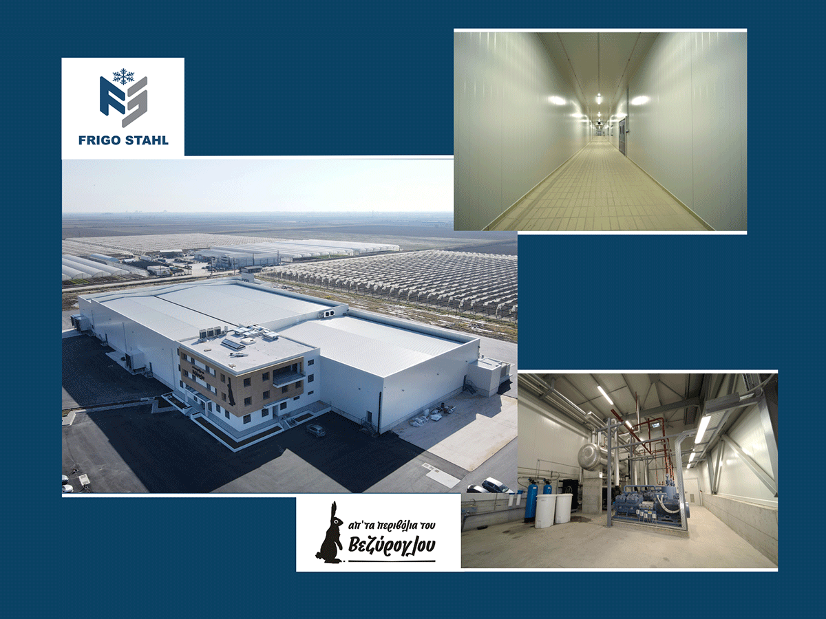 BEZYROGLOY-BLOGPOST Vezyroglou New Facility